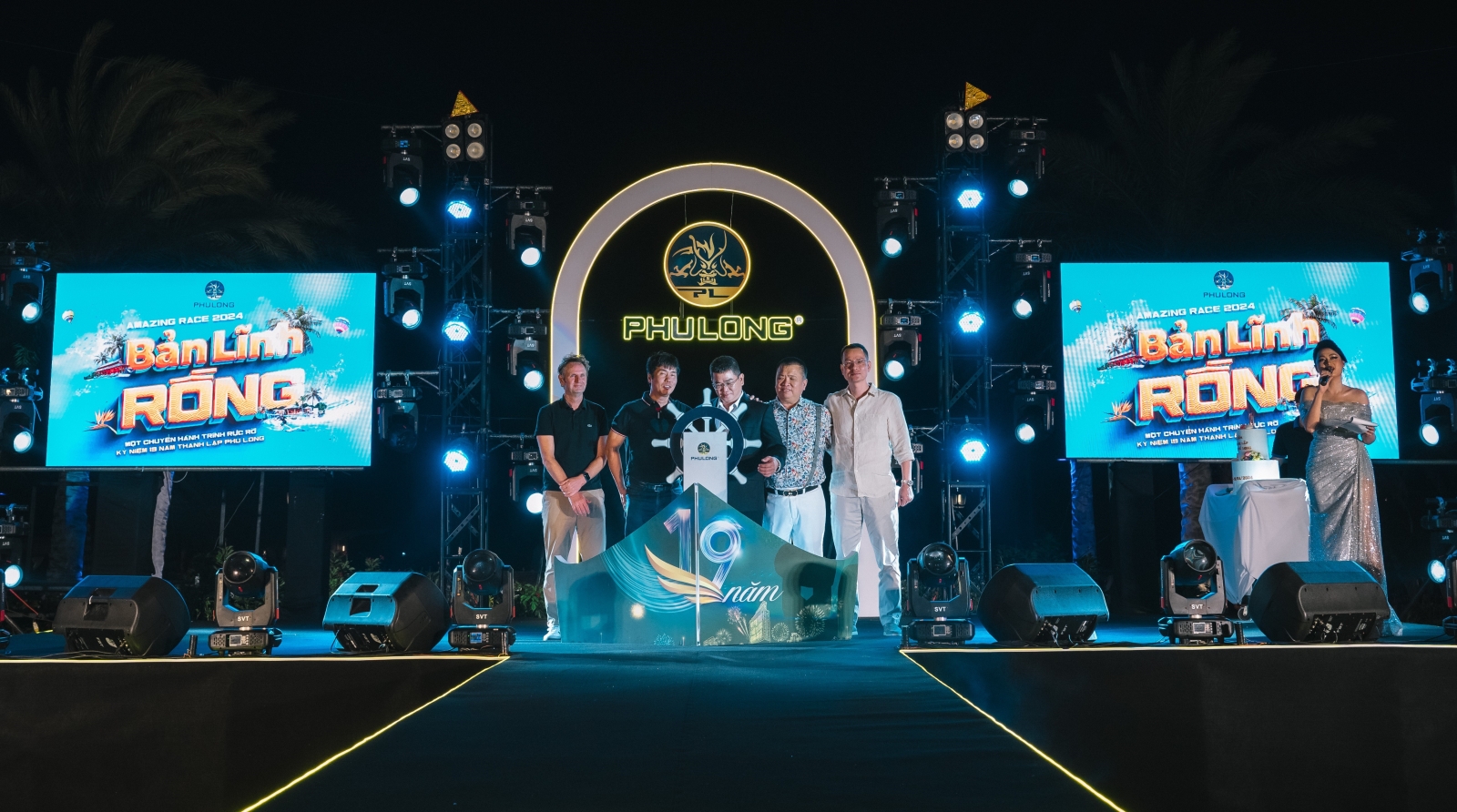  PHÚ LONG - KỈ NIỆM 19 NĂM THÀNH LẬP 