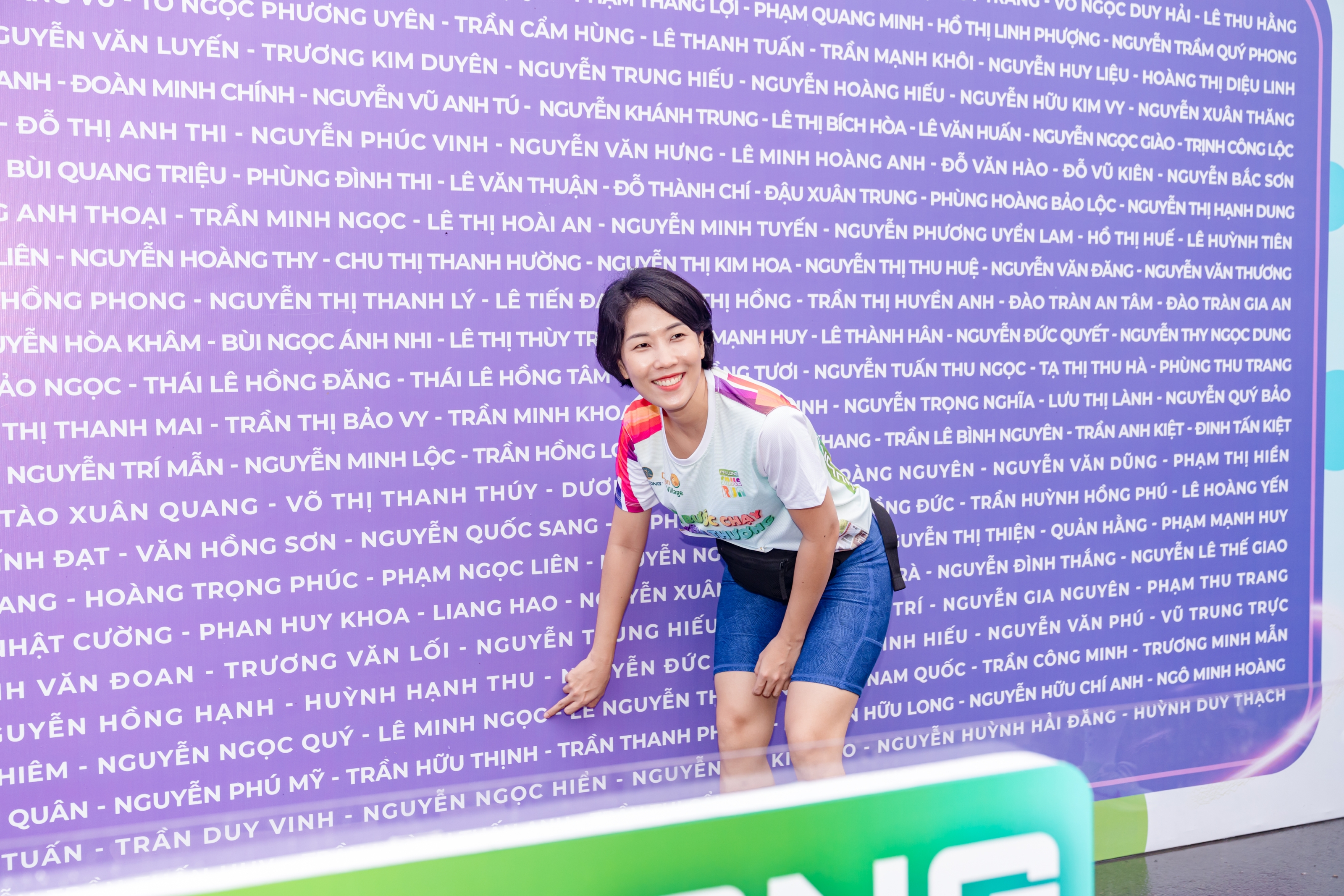 PHÚ LONG - SMILE RUN 2024