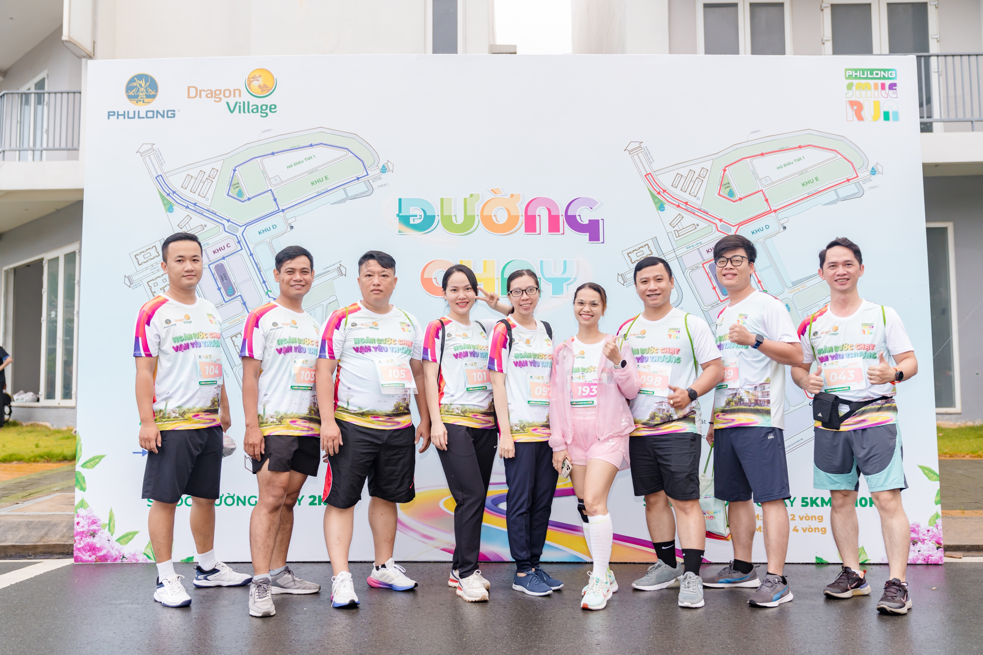 PHÚ LONG - SMILE RUN 2024